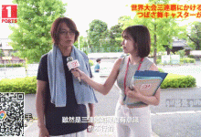 身材火辣的体育频道女主持人,怪不得那么受欢迎,原来是够骚②-解解图解